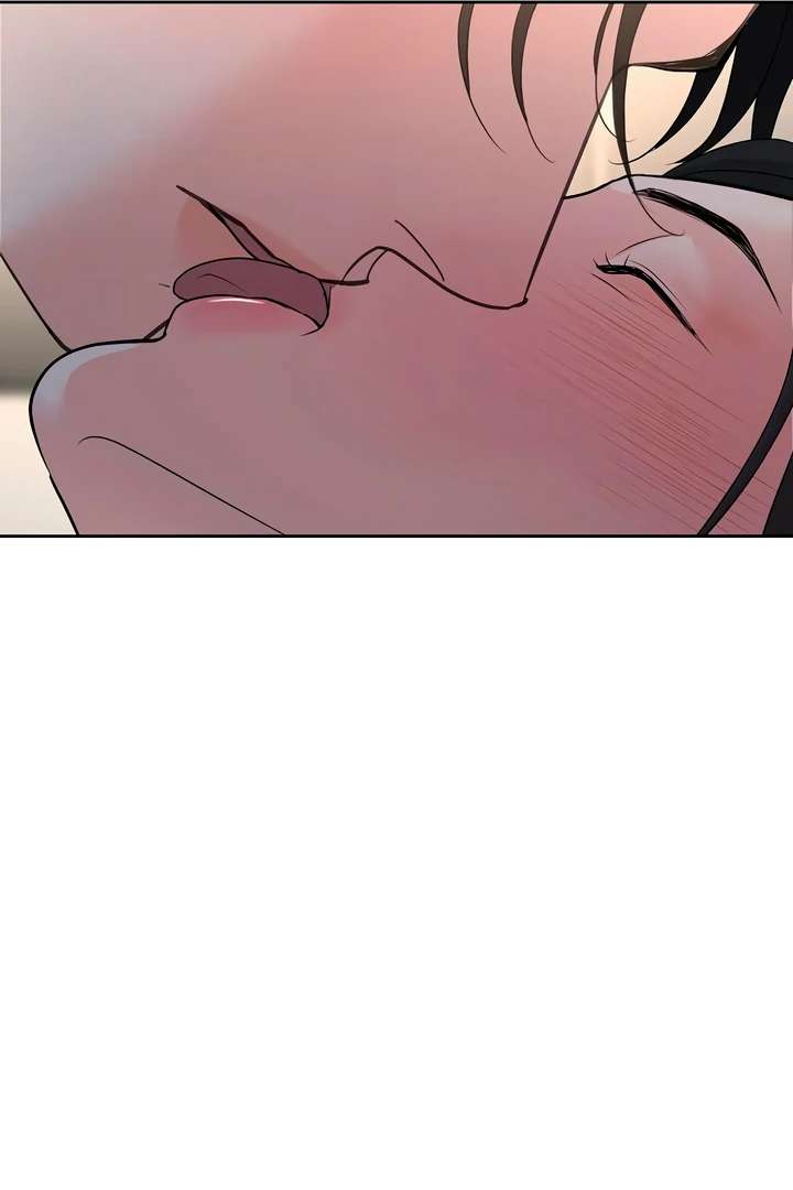 Relationship Principle Chapter 56 - Page 12