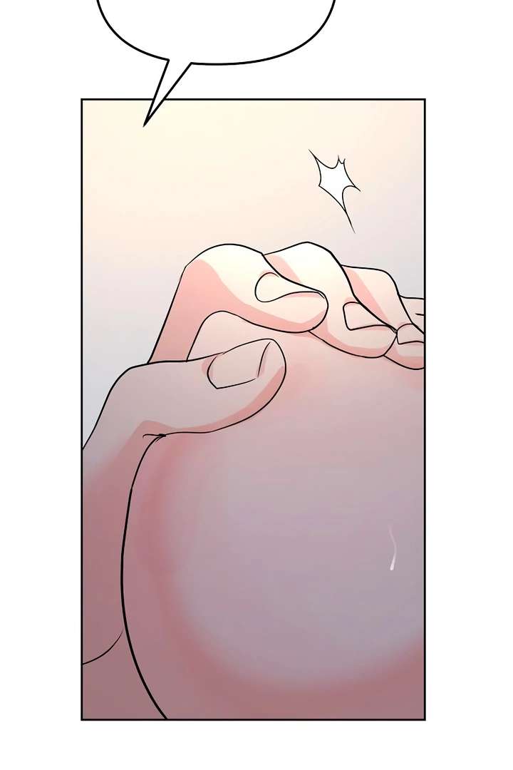 Relationship Principle Chapter 56 - Page 17