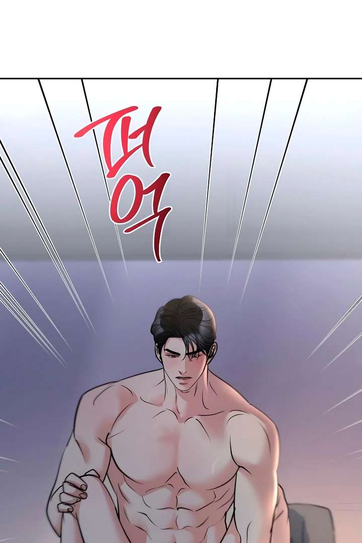 Relationship Principle Chapter 56 - Page 36