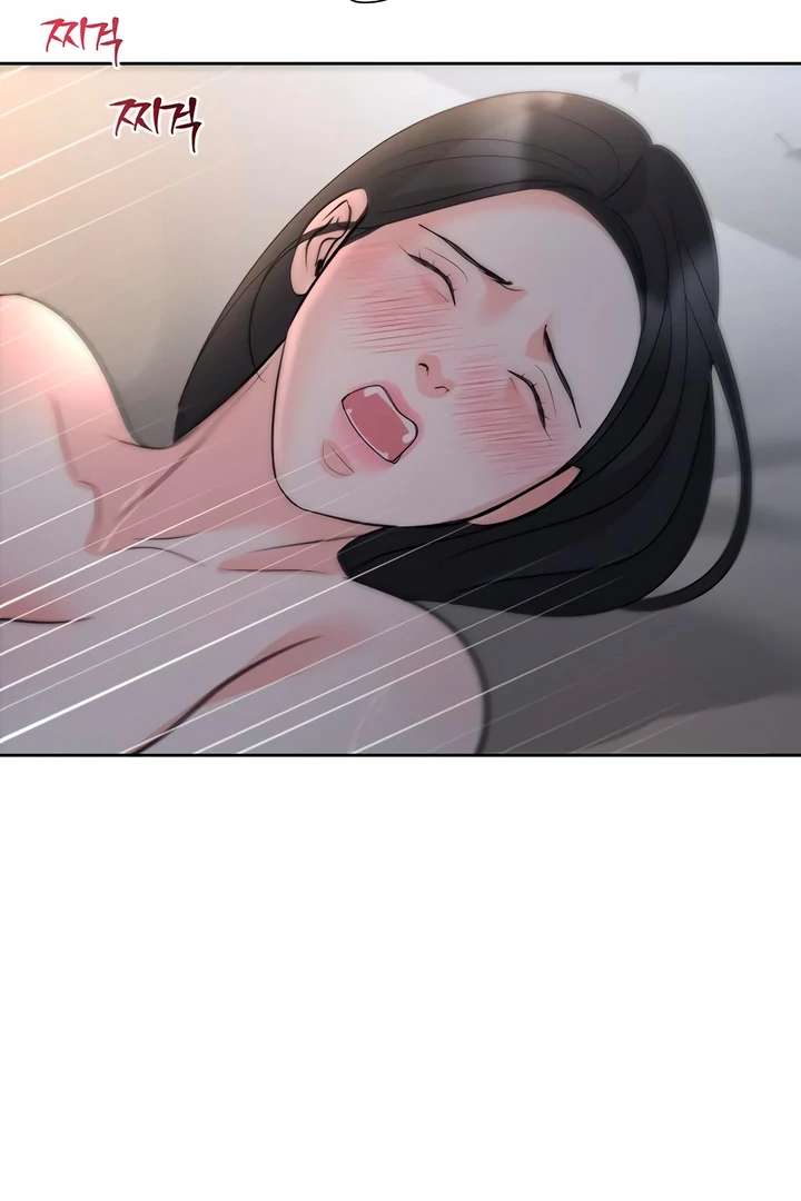 Relationship Principle Chapter 56 - Page 38