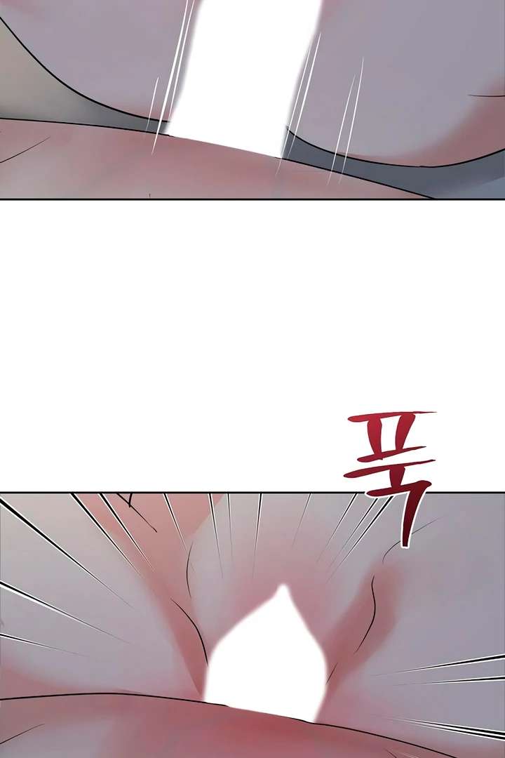 Relationship Principle Chapter 56 - Page 43