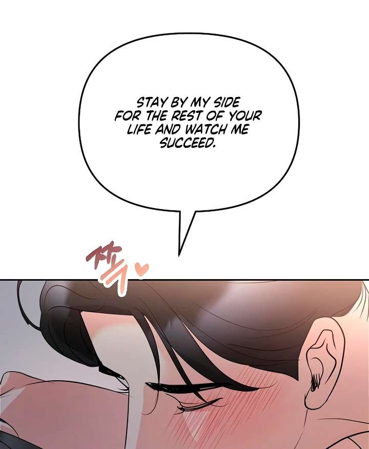 Relationship Principle Chapter 56 - Page 57