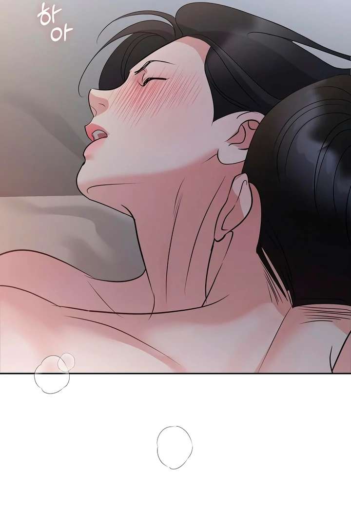 Relationship Principle Chapter 56 - Page 59