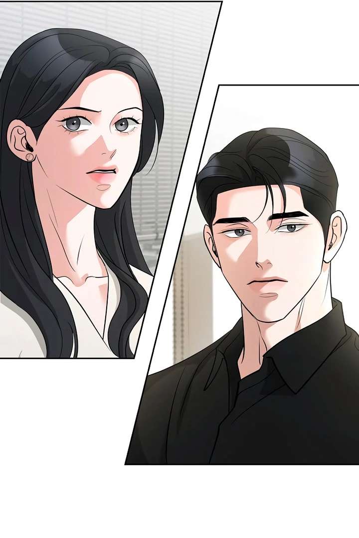 Relationship Principle Chapter 56 - Page 71