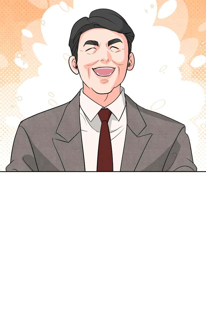 Relationship Principle Chapter 56 - Page 73