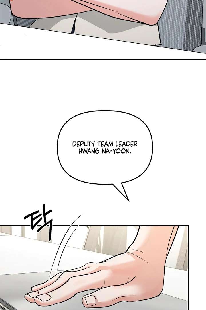 Relationship Principle Chapter 56 - Page 79