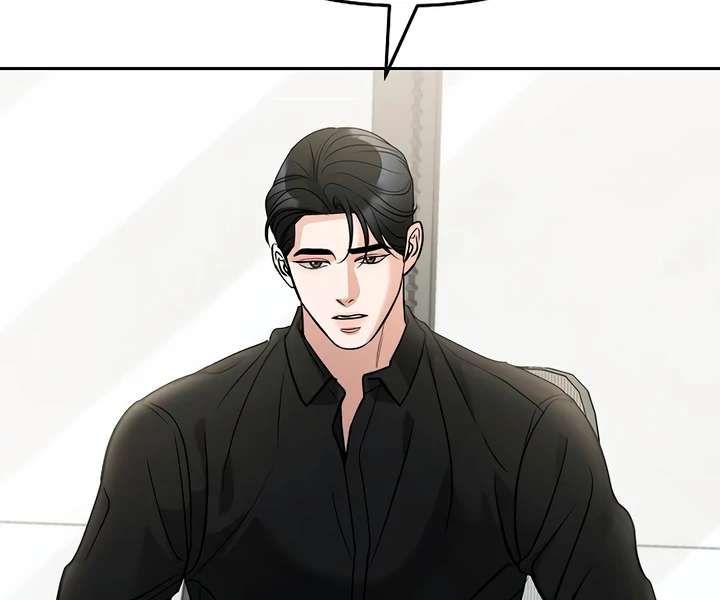 Relationship Principle Chapter 56 - Page 81