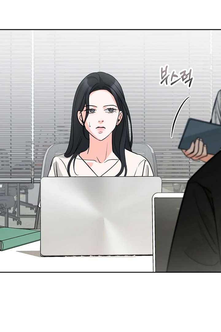 Relationship Principle Chapter 56 - Page 83