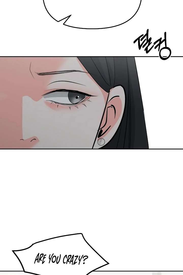 Relationship Principle Chapter 56 - Page 88