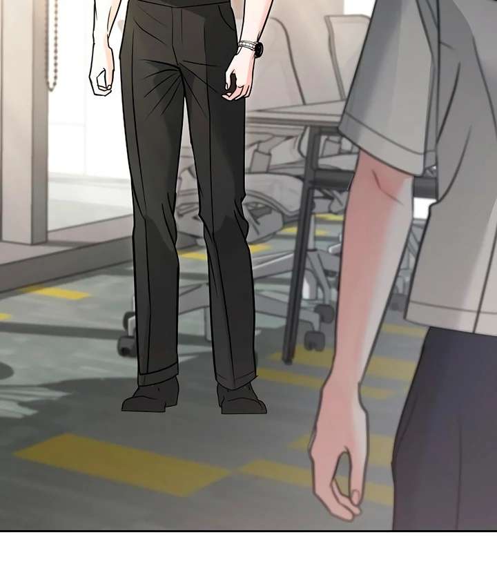 Relationship Principle Chapter 56 - Page 116