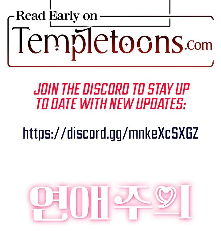 Relationship Principle Chapter 56 - Page 121