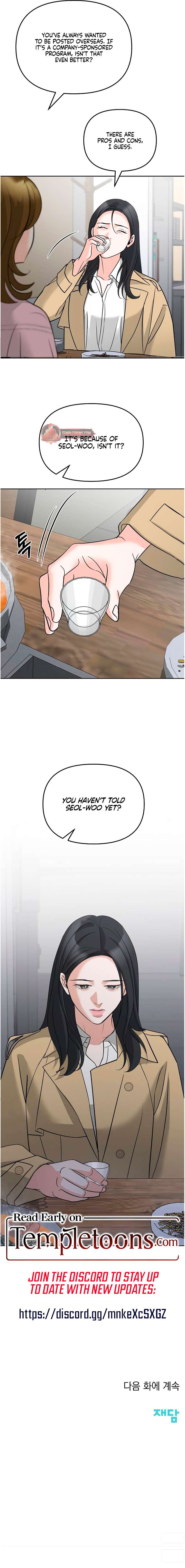 Relationship Principle Chapter 57 - Page 10