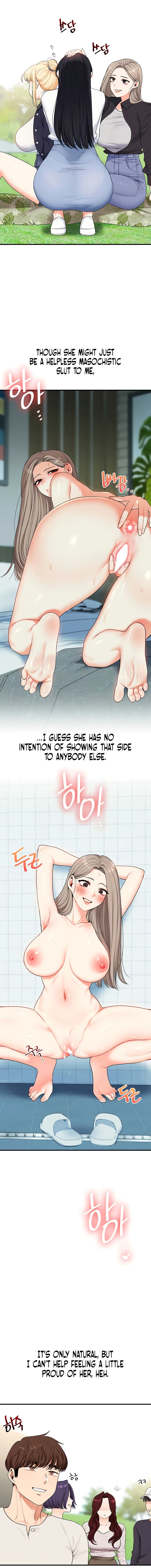 Relationship Reversal - Chapter 81 - 8