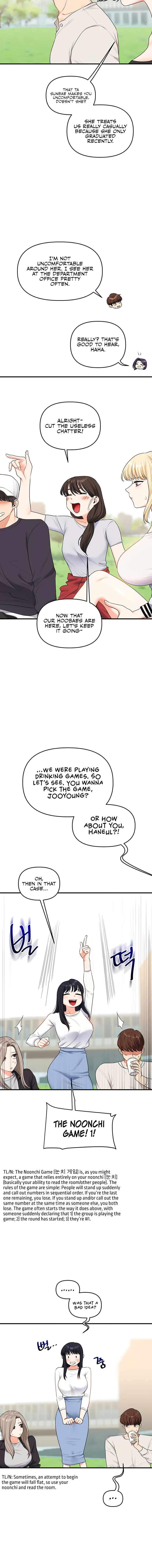 Relationship Reversal - Chapter 81 - 12