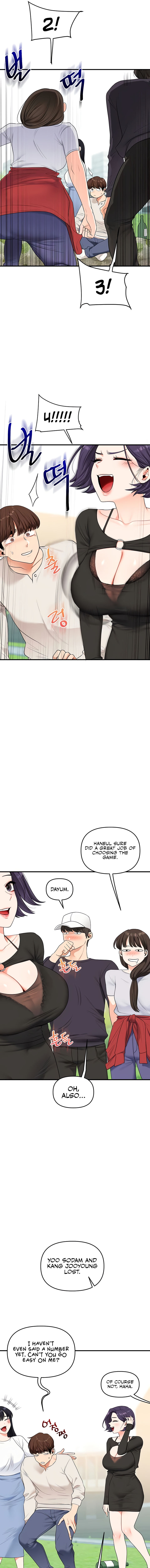 Relationship Reversal - Chapter 81 - 13