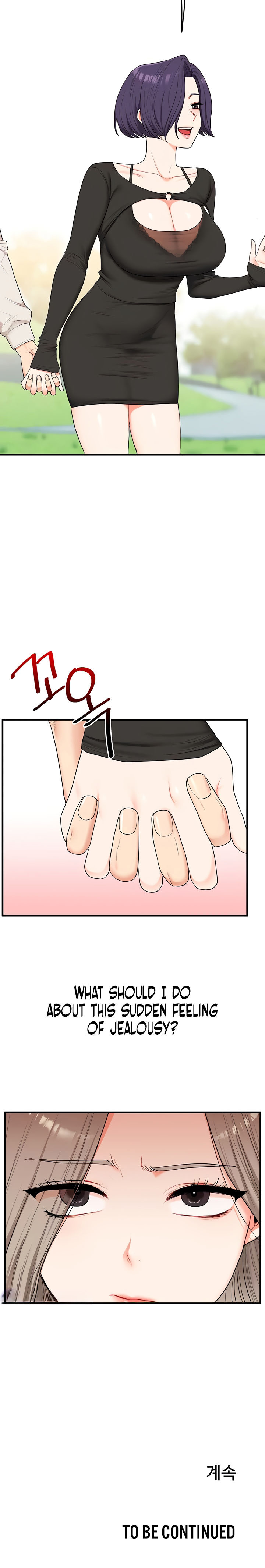 Relationship Reversal - Chapter 81 - 16