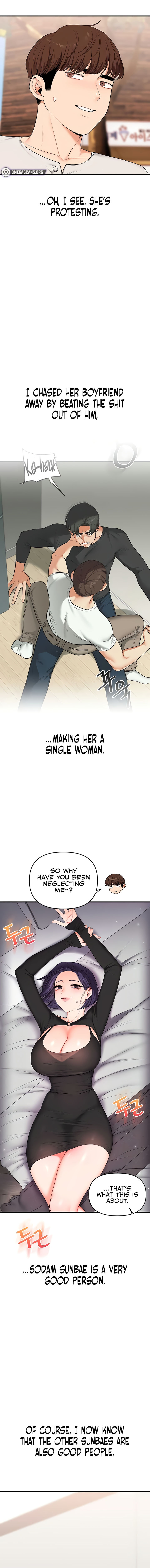 Relationship Reversal - Chapter 82 - 10