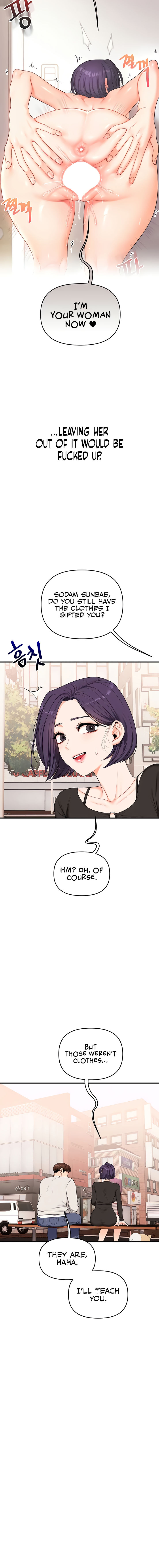 Relationship Reversal - Chapter 82 - 12