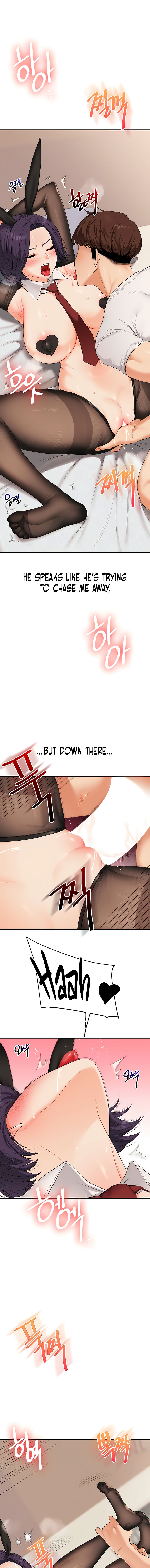 Relationship Reversal - Chapter 83 - 7