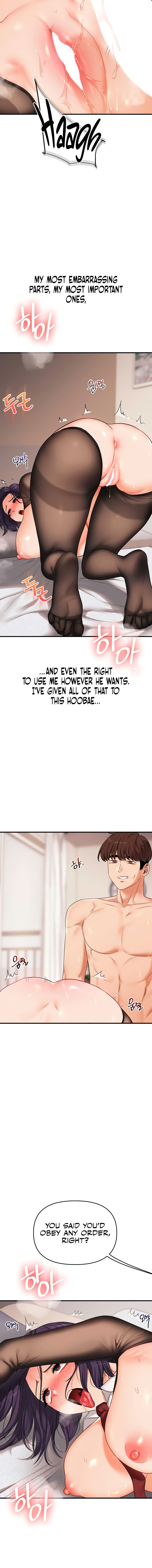 Relationship Reversal - Chapter 84 - 4