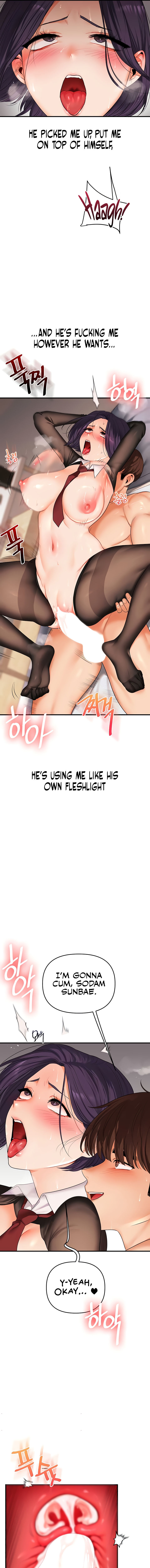 Relationship Reversal - Chapter 84 - 9