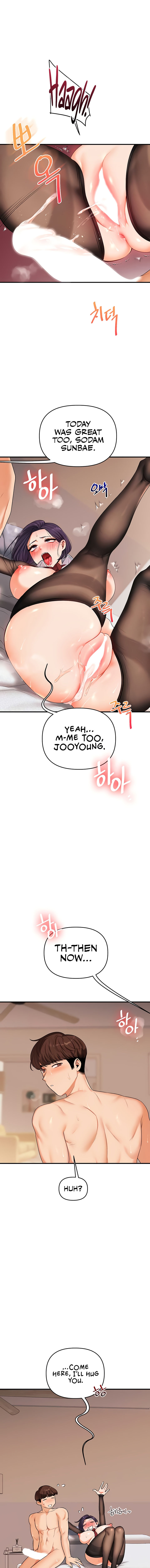 Relationship Reversal - Chapter 84 - 11