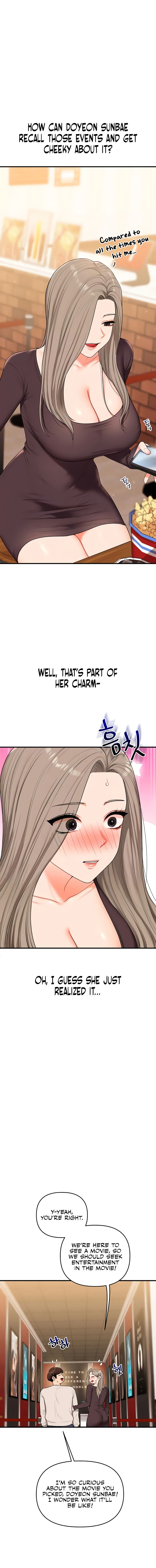 Relationship Reversal - Chapter 86 - 5