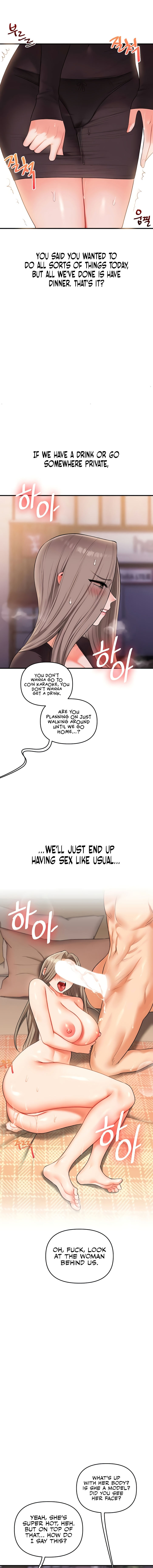 Relationship Reversal - Chapter 86 - 11