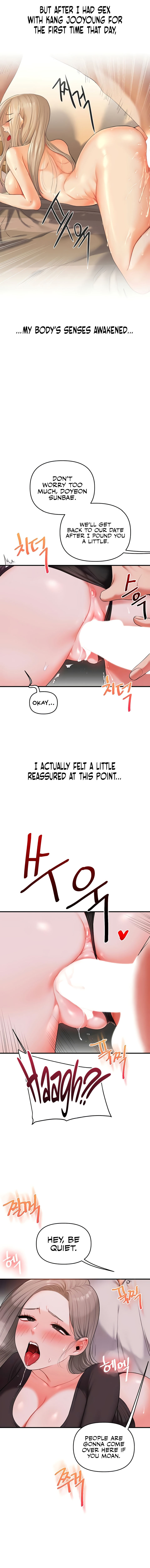 Relationship Reversal - Chapter 86 - 15