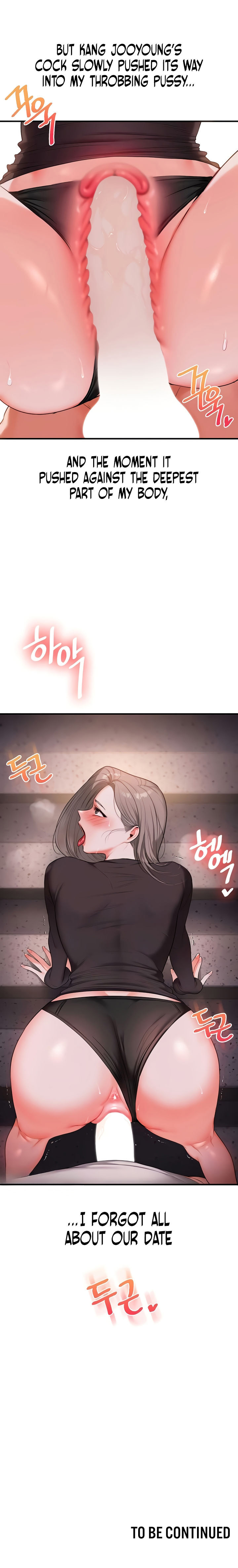 Relationship Reversal - Chapter 86 - 16