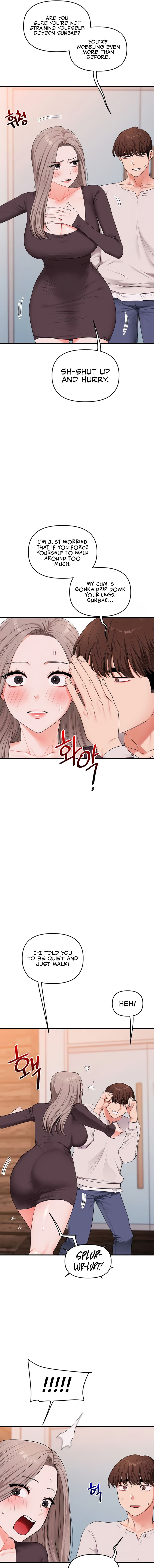 Relationship Reversal - Chapter 87 - 11