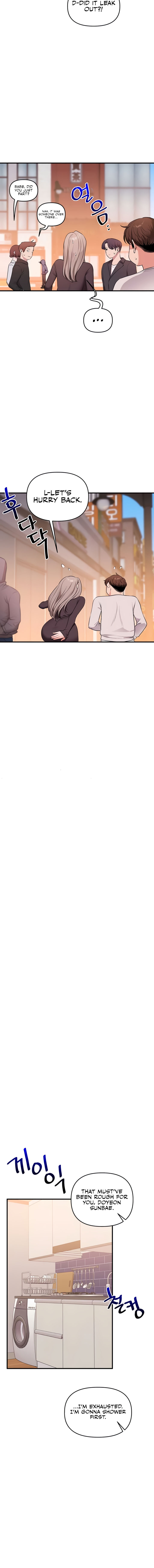 Relationship Reversal - Chapter 87 - 12