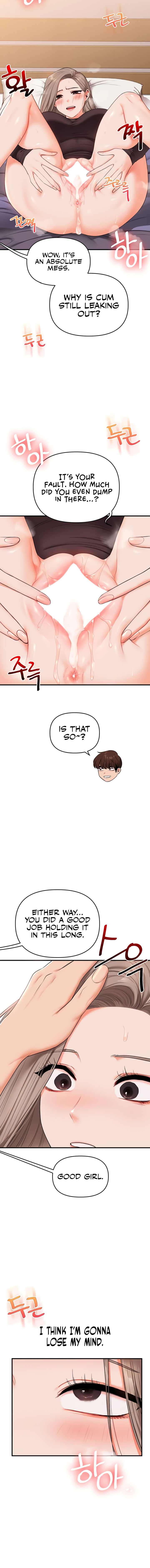 Relationship Reversal - Chapter 87 - 14