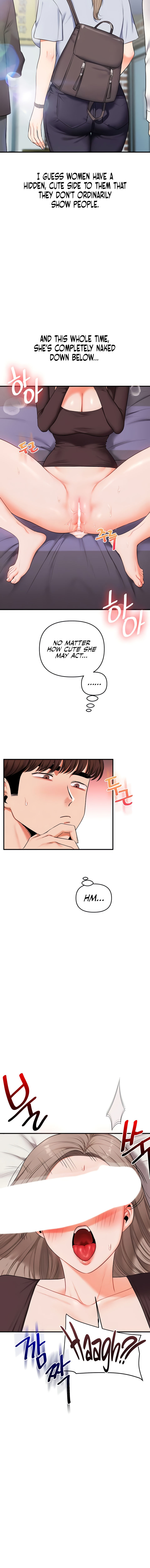 Relationship Reversal - الفصل 88 - 4