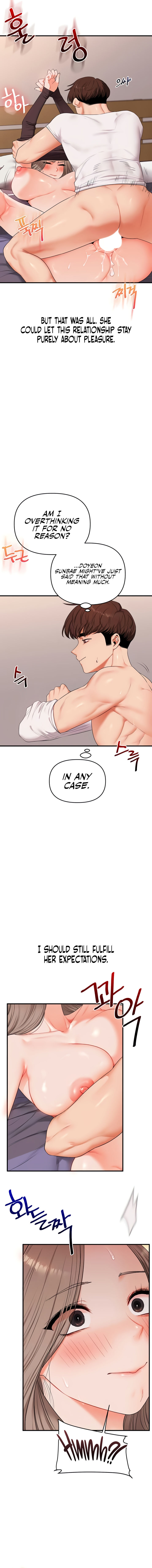 Relationship Reversal - الفصل 88 - 7