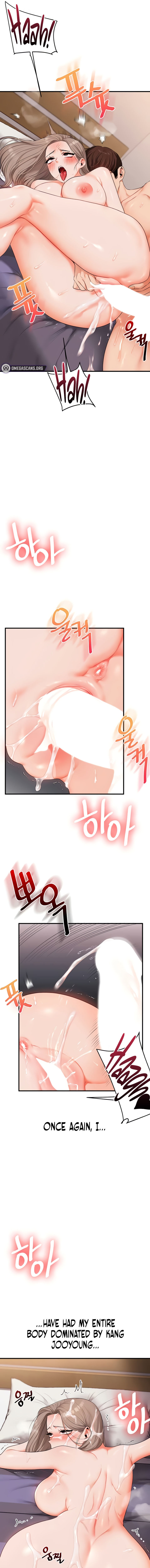 Relationship Reversal - الفصل 88 - 13