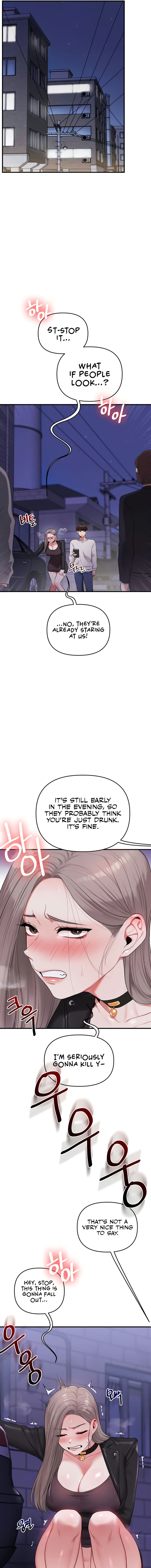 Relationship Reversal Chapter 89 - Page 7