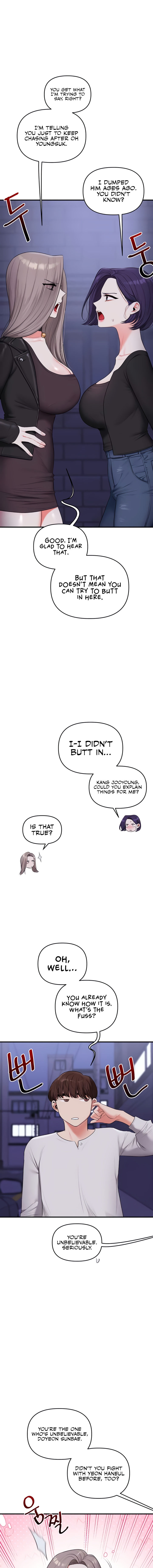 Relationship Reversal Chapter 89 - Page 13