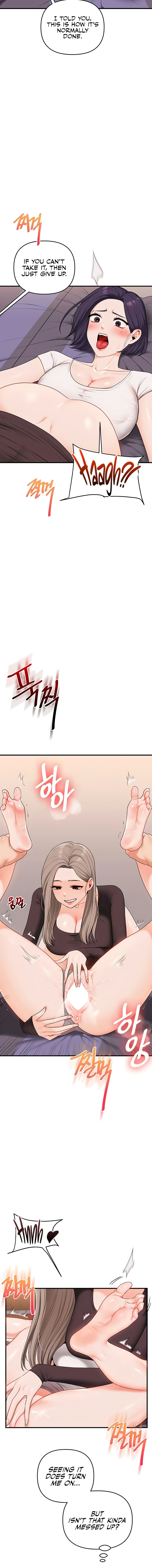 Relationship Reversal Chapter 91 - Page 4