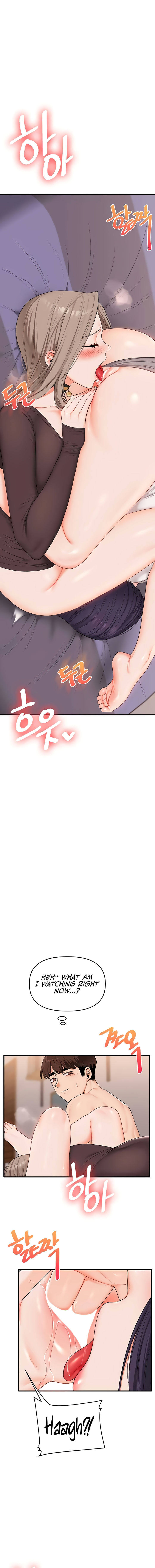 Relationship Reversal Chapter 91 - Page 8