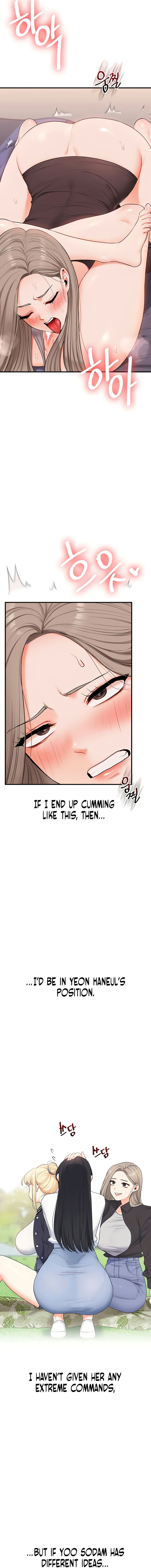 Relationship Reversal Chapter 91 - Page 9