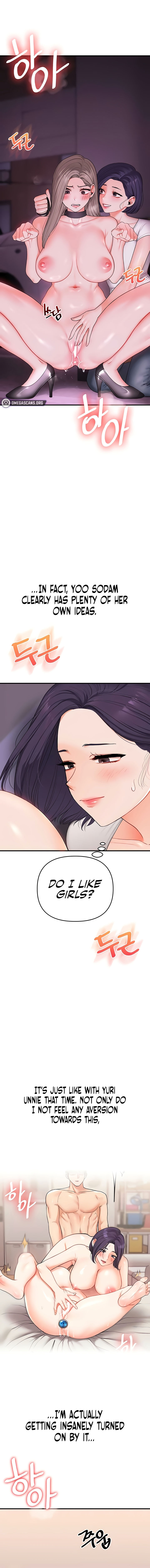 Relationship Reversal Chapter 91 - Page 10