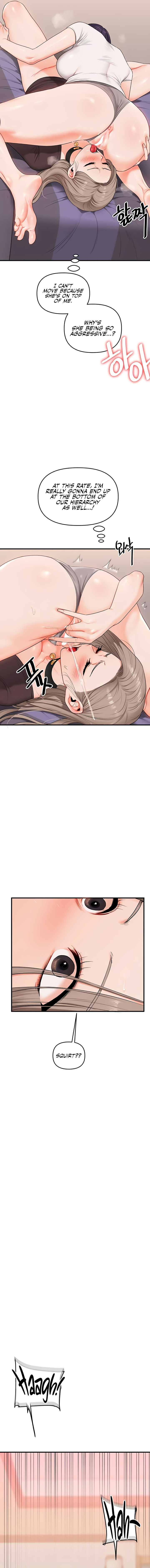 Relationship Reversal Chapter 91 - Page 11