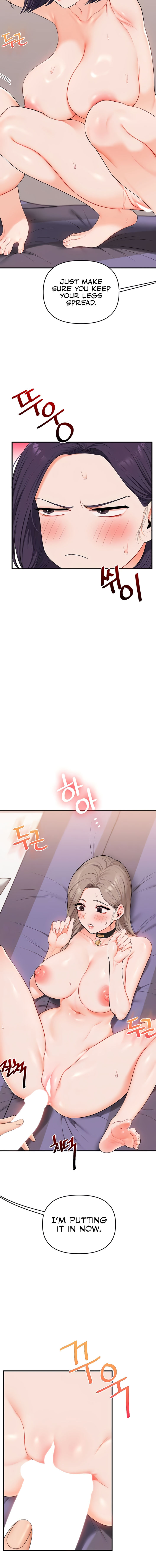 Relationship Reversal Chapter 92 - Page 4