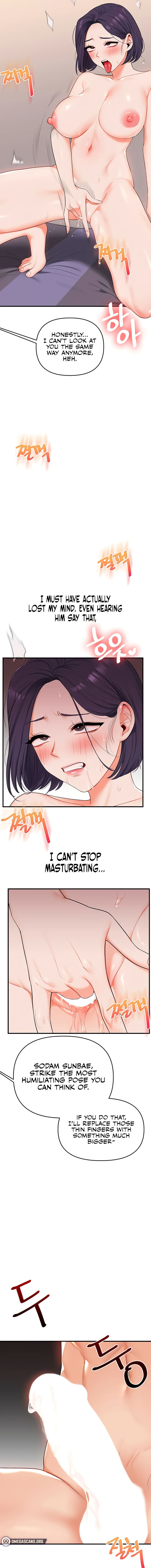 Relationship Reversal Chapter 92 - Page 13