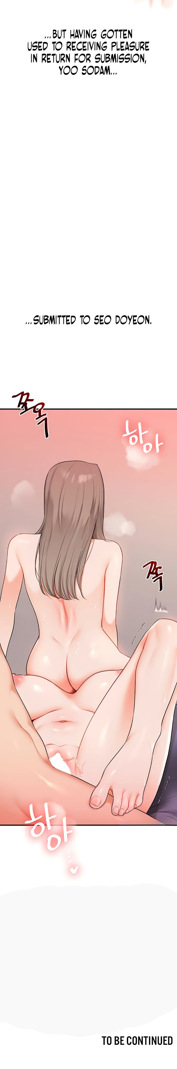 Relationship Reversal Chapter 92 - Page 18