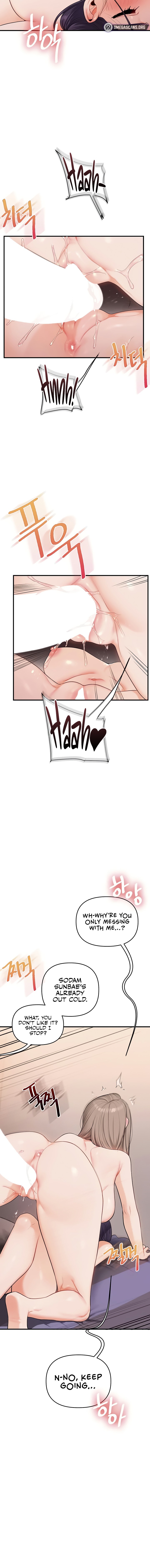 Relationship Reversal Chapter 93 - Page 10