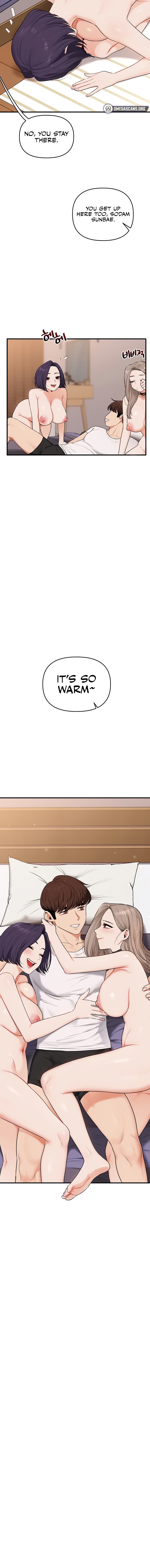 Relationship Reversal Chapter 93 - Page 14