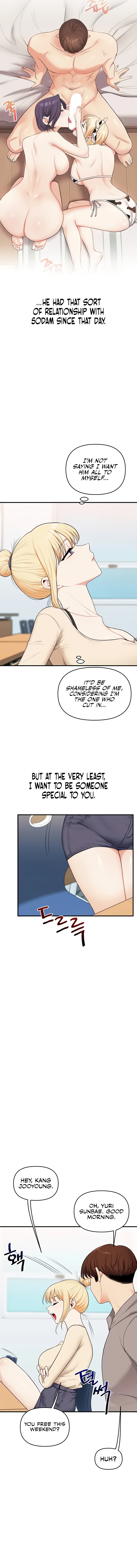 Relationship Reversal Chapter 93 - Page 17