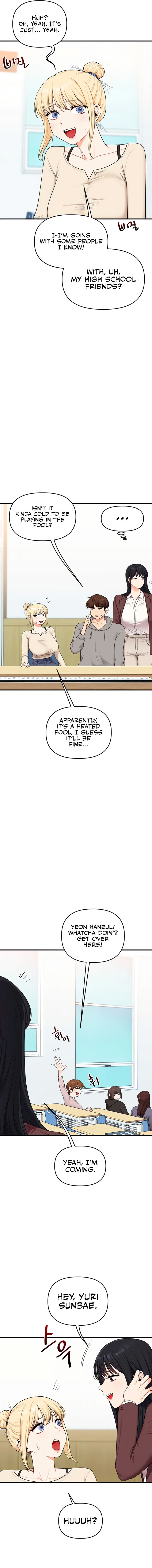 Relationship Reversal Chapter 94 - Page 7